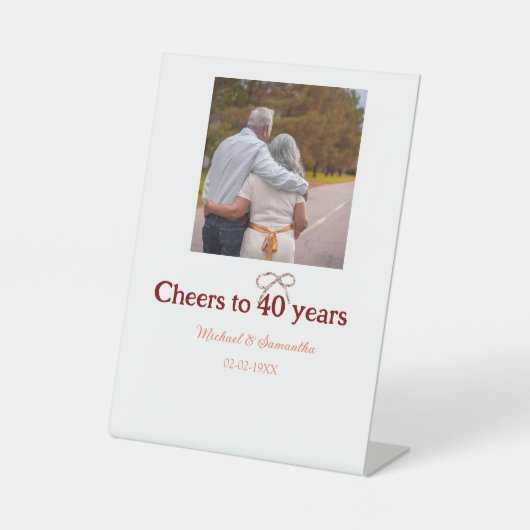 マロンは応援を40周年に結婚捧げる 台座サイン (正面)