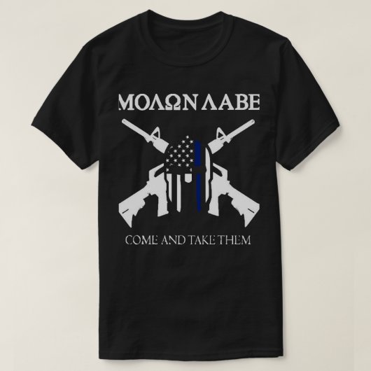 マロン唇 Tシャツ (デザイン正面)