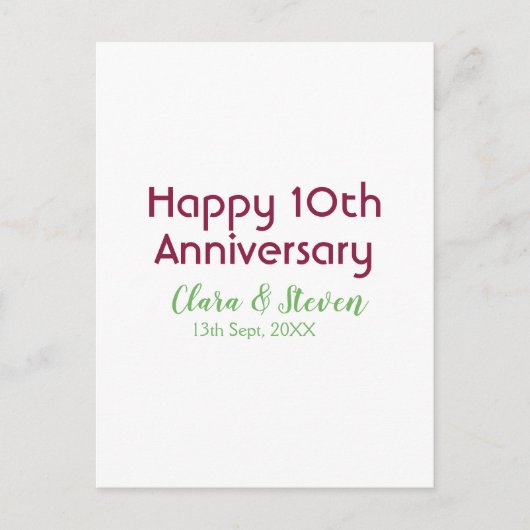 マロン グリーン パステル ハッピー 10 周年 結婚記念日 ポストカード (正面)