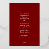 マロン＆ゴールド シンプル モダン フォト クリスマス 箔シーズンカード (裏面)