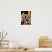 マンアペティングキツネ女神の出現 ポスター (キッチン)