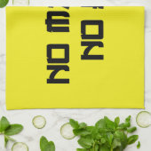 マンガなし キッチンタオル (折り畳み)