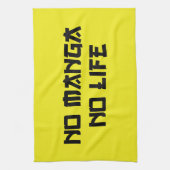 マンガなし キッチンタオル (縦)