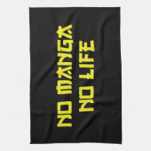 マンガなし キッチンタオル (縦)