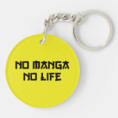 マンガなし キーホルダー (裏面)