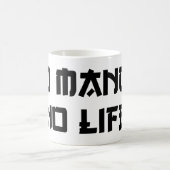 マンガなし コーヒーマグカップ (中央)