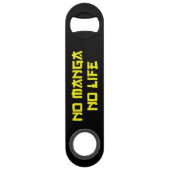 マンガなし スピード栓抜き (正面)