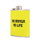 マンガなし フラスク (左)