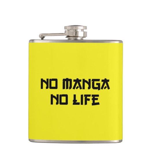 マンガなし フラスク (正面)