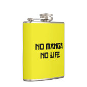 マンガなし フラスク (右)