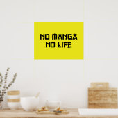 マンガなし ポスター (キッチン)