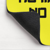 マンガなし マウスパッド (コーナー)