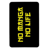 マンガなし マグネット (縦)