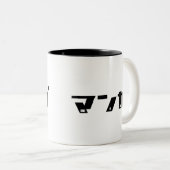 マンガの片仮名の日本語 ツートーンマグカップ (正面右)