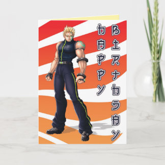 マンガの英雄の誕生日 カード