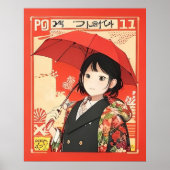 マンガの赤い傘を持った少女 | アー日本のト ポスター (正面)