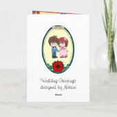 マンガは、すべてのベストつなぎます、 カード (裏面)