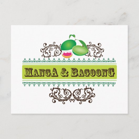 マンガアットバゴン ポストカード (正面)