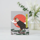 マンガゴールデンイーグル ポストカード (スタンド正面)