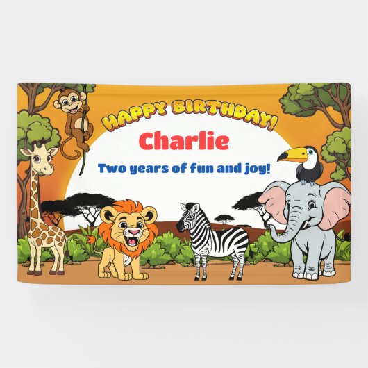マンガサファリジャングルアニマル子供の誕生日パーティー 横断幕 (横)