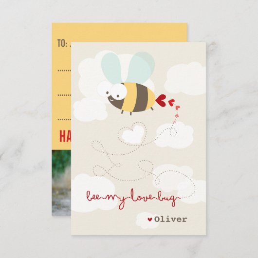 マンガビーラブ教室バレンタインフォトカード 招待状 (正面/裏面)