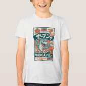 マンガフィッシュ トライブレンドＴシャツ (正面)