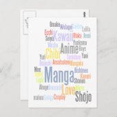 マンガラベル ポストカード (正面/裏面)