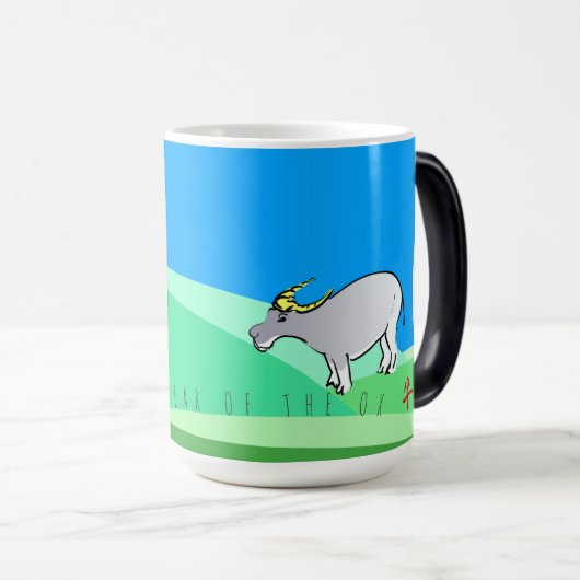 マンガランドスケープ中国のオックスニューイヤー〔占星術の〕十二宮図マグ モーフィングマグカップ (正面右)