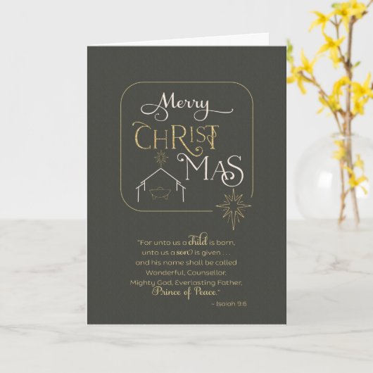 マンガーとスターとのメリークリスマス聖なる書物、 経典 カード (黄色い花)