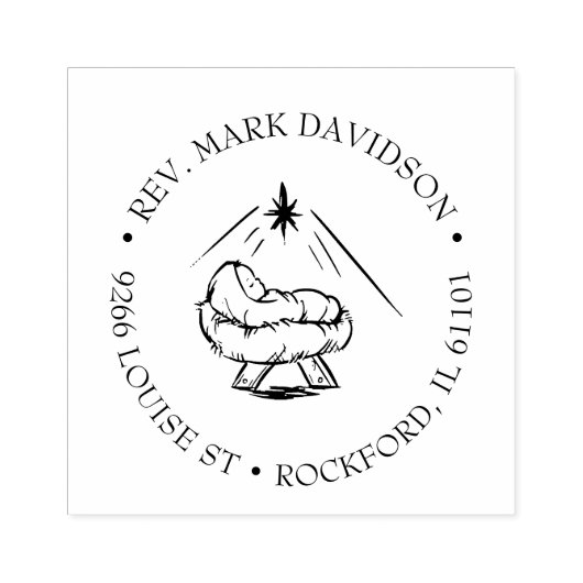 マンガークリスマススターの宗教家のイエス ラバースタンプ (インプリント)