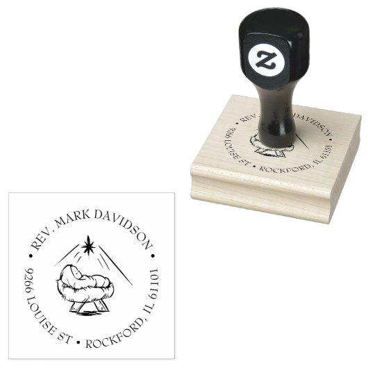 マンガークリスマススターの宗教家のイエス ラバースタンプ (押印)