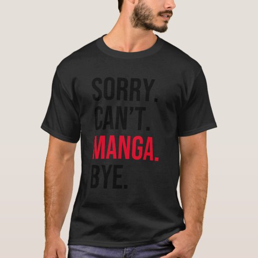 マンガー Tシャツ (正面)