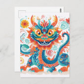 マンガ中国のドラゴン ポストカード (正面/裏面)