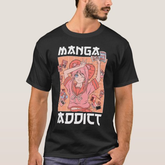 マンガ中毒日本のアニメ愛好家ジャパンかわいい大田 Tシャツ (正面)