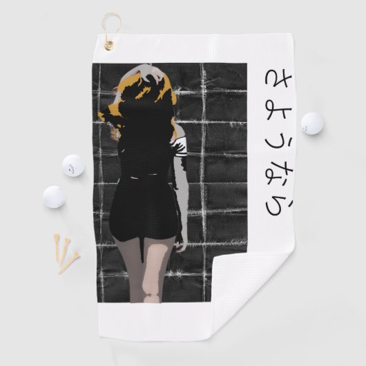 マンガ形のデザインで言葉の別れを告げる日本の ゴルフタオル (インサイチュ)