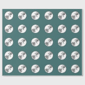 マンガ漢字の折り返し紙 ラッピングペーパー (フラット)