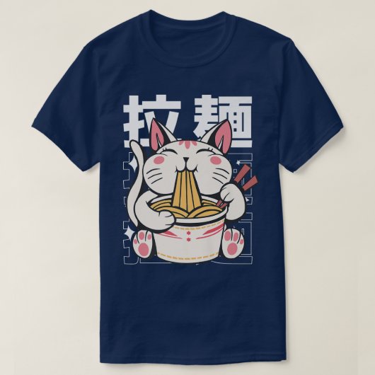 マンガ猫ラーメン猫好き873 Tシャツ (デザイン正面)