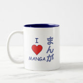 マンガ ツートーンマグカップ (左)