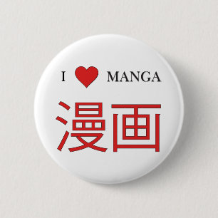 マンガ 缶バッジ