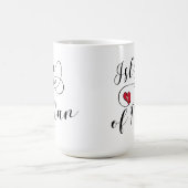 マンクス・マンハート旗 コーヒーマグカップ (中央)