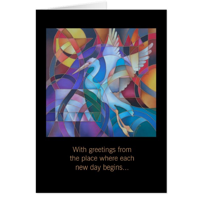 "マングローブ海岸" (正面)