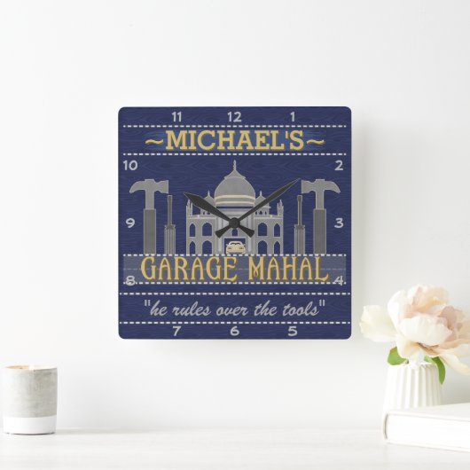 マンケイブガレおもしろいージマハルツール |名前をカスタムする スクエア壁時計 (ホーム)