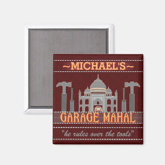 マンケイブガレおもしろいージマハルツール |名前をカスタムするV2 マグネット (正面/裏面)