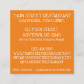 マンゴースティッキーライスデザートタイレストランフード スクエア名刺 (裏面)