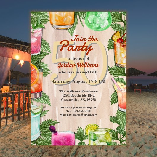 マンサマーバックヤードカクテル50thバースデーパーティー 招待状