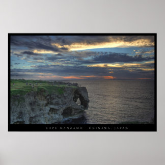 マンザーモ岬 ポスター