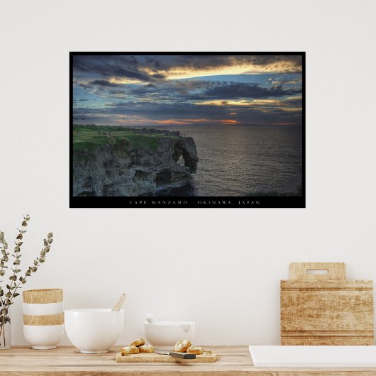 マンザーモ岬 ポスター (キッチン)