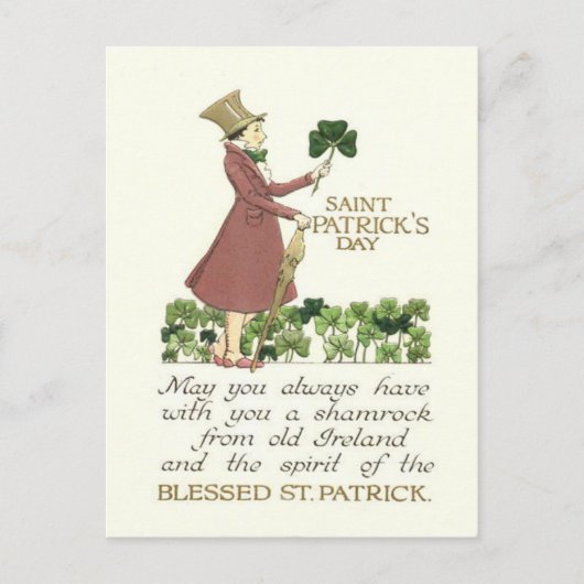 マンシャムロックシラーグ ポストカード (正面)