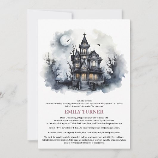 マンショ幽霊のよく出るンゴシックブライダルシャワー 招待状 (正面)