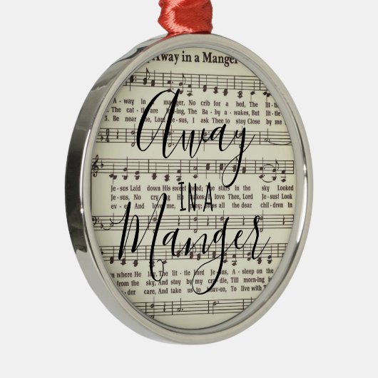 マンジ遠くにャー金属オーナメント メタルオーナメント (右)